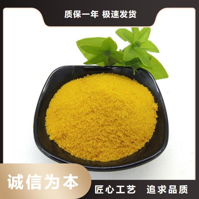 卵石垫层-视频-柘城|永城|许昌|驻马店|洛阳|安阳卵石垫层保质保量-水碧清环保科技(商丘市分公司)