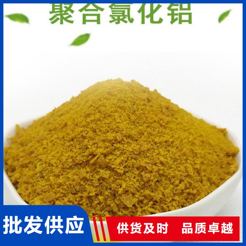 卵石垫层视频-卵石垫层-水碧清环保科技(临沂市分公司)服务区域兰山|蒙阴|滨州|青岛|日照|淄博|东营|泰安