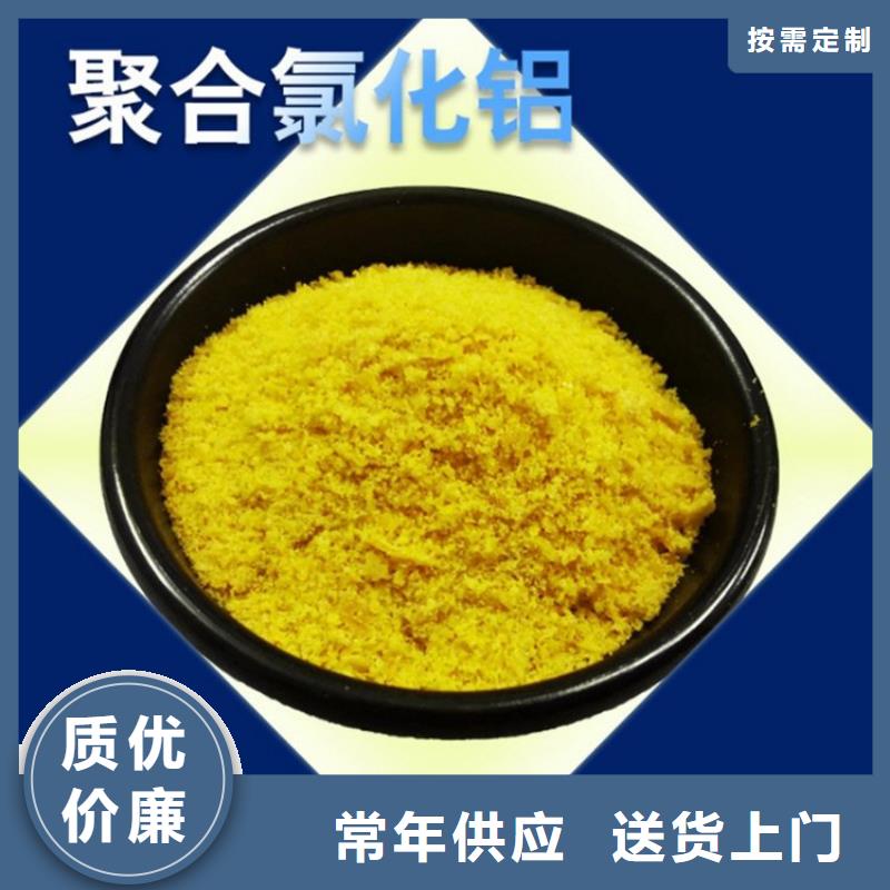 卵石垫层视频-卵石垫层-水碧清环保科技(临沂市分公司)服务区域兰山|蒙阴|滨州|青岛|日照|淄博|东营|泰安
