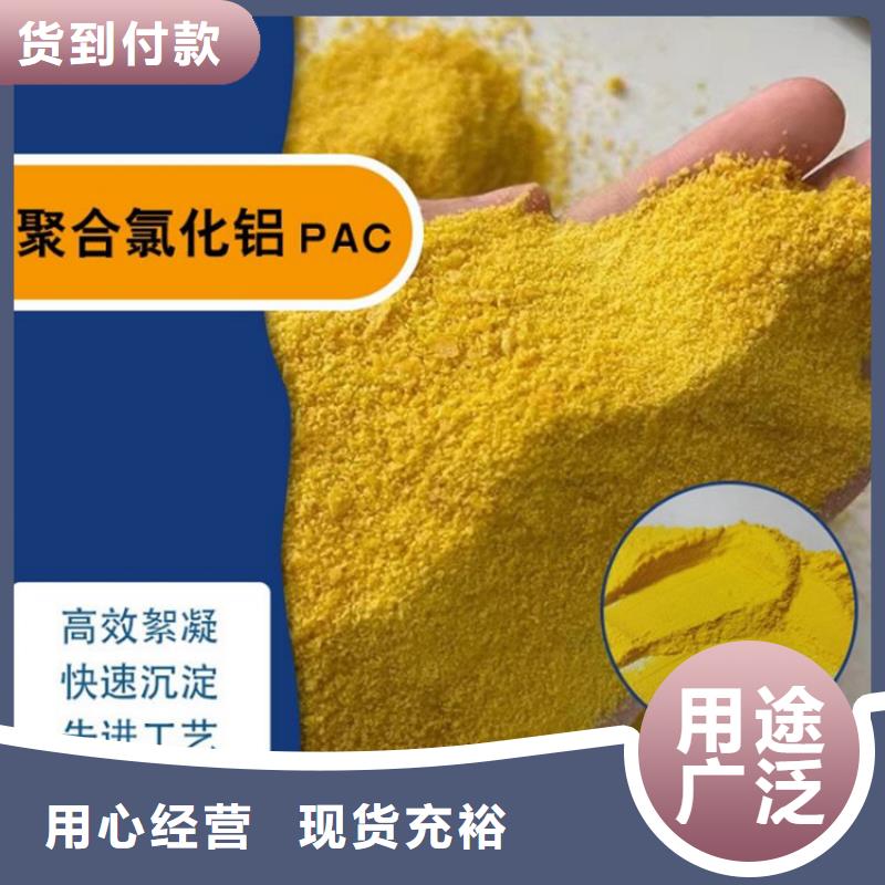 pac-果壳滤料支持大小批量采购