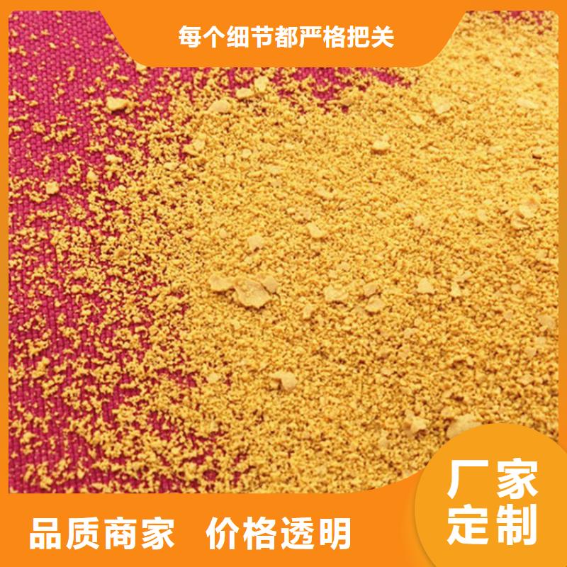 pac卵石垫层批发价格
