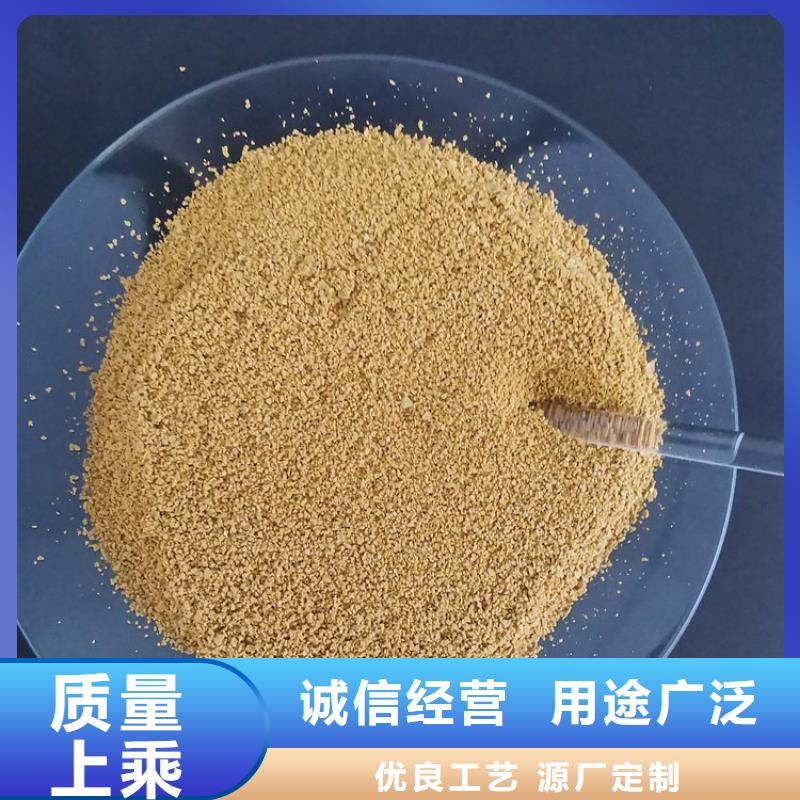 pac液体PAC规格齐全
