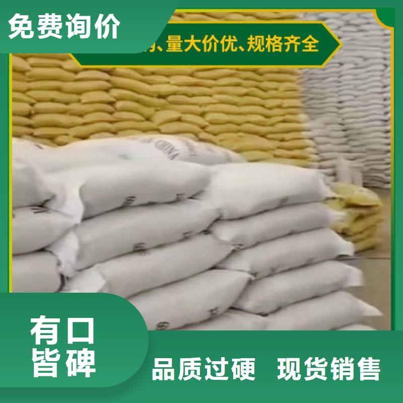pac粉状活性炭商家直供