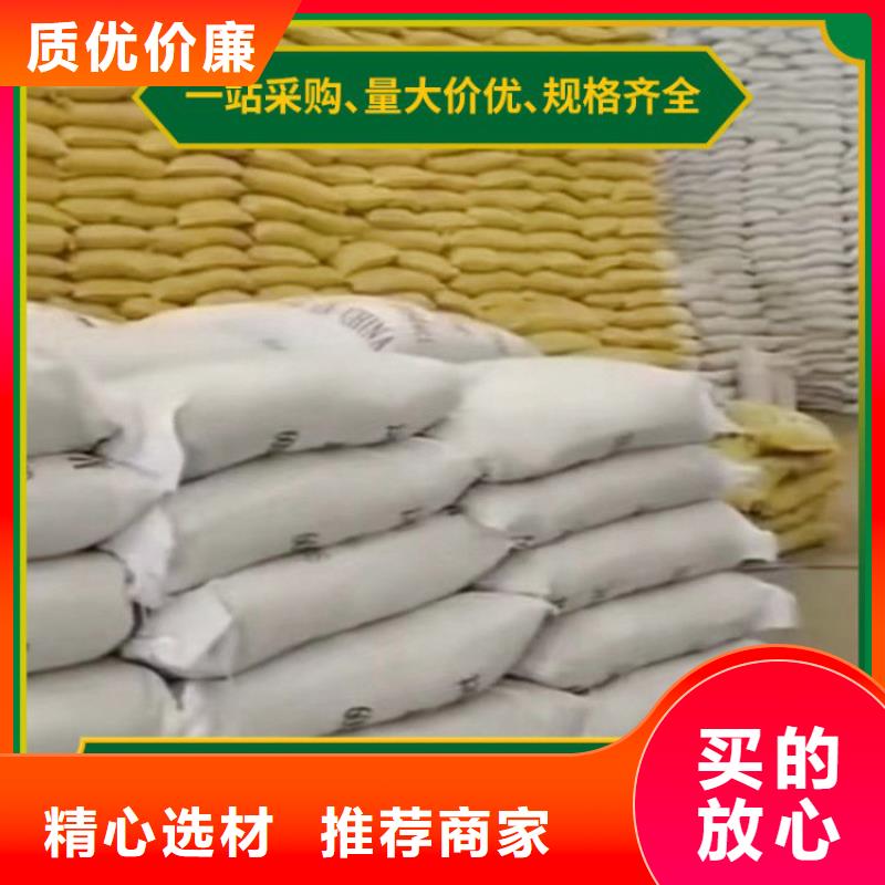 pac-果壳滤料支持大小批量采购