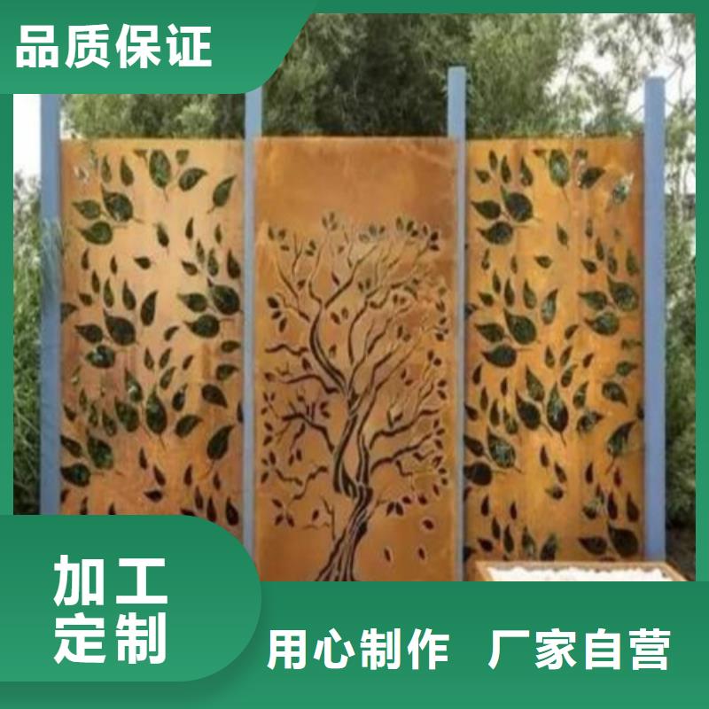 耐磨钢板,进口耐磨板本地配送