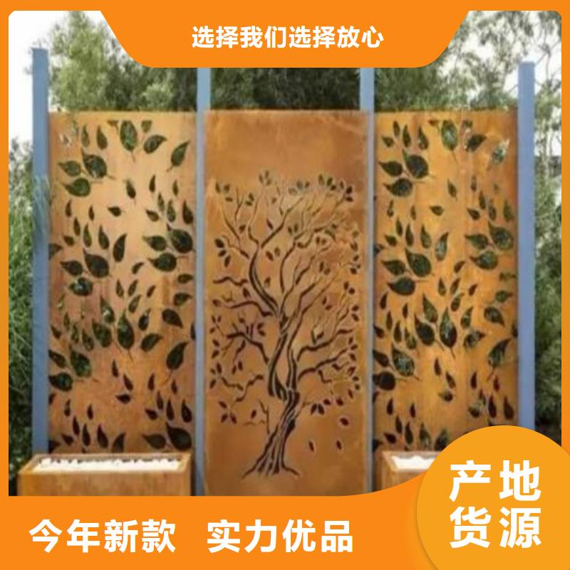 耐磨钢板_耐候钢板来图来样定制