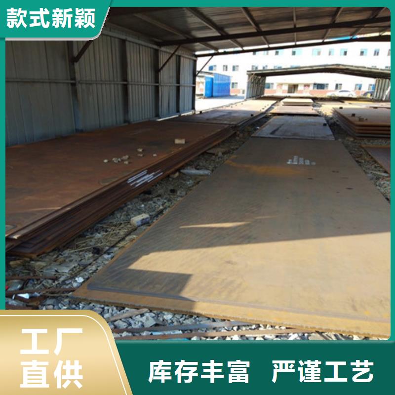 耐磨钢板弹簧钢板优选好材铸造好品质