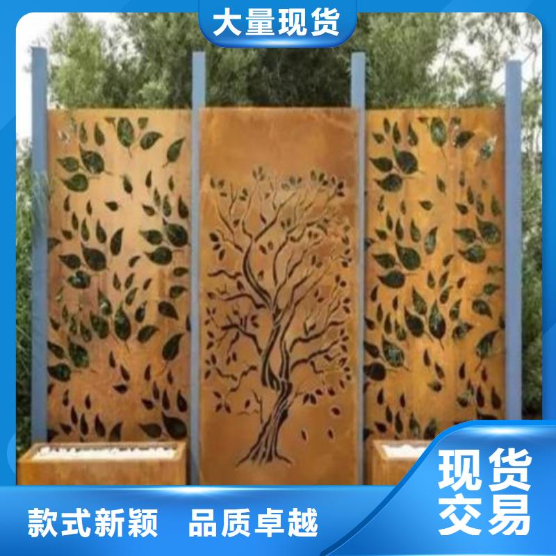 耐候钢板_进口耐磨板货源足质量好
