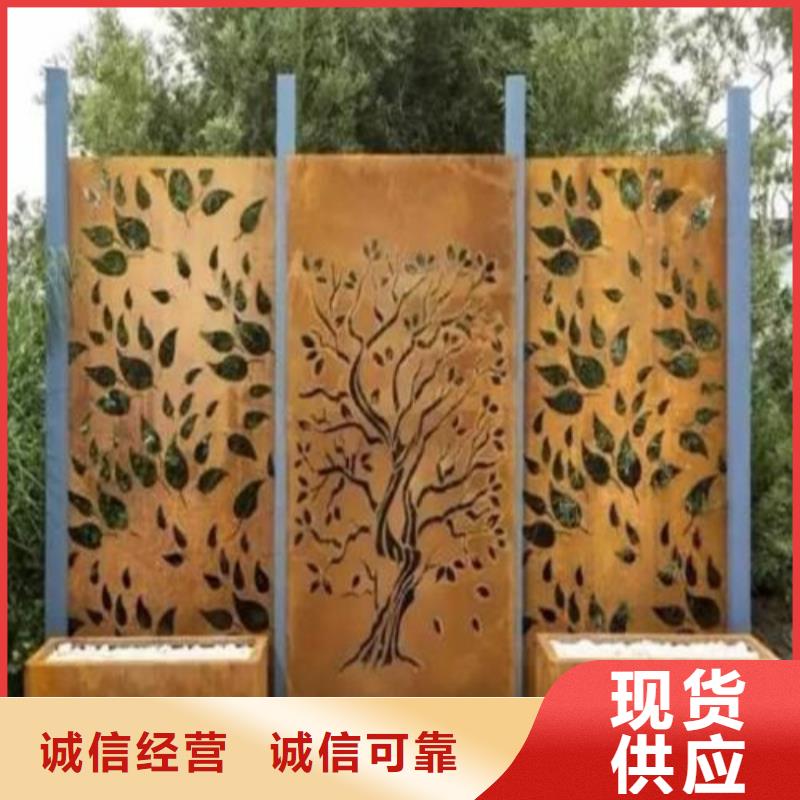 耐候钢板高强板厂家直销放心