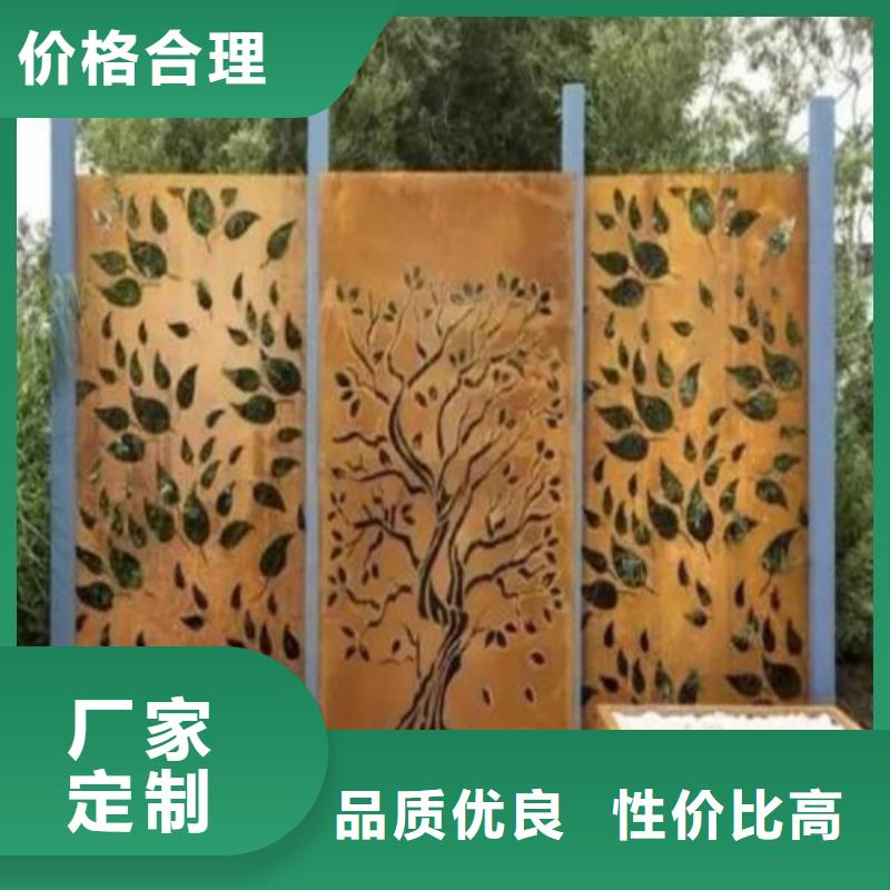 合金钢板耐候钢板不只是质量好