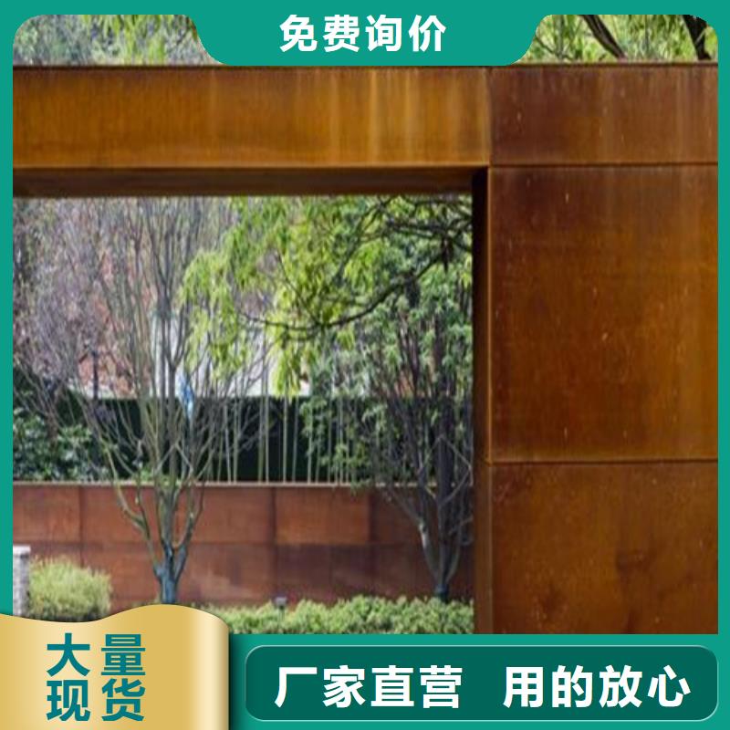 【合金钢板】不锈钢板品质优选 宝耀物资(宁德市分公司)