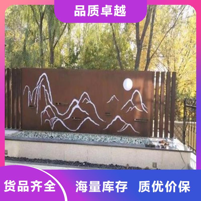 【合金钢板】不锈钢板品质优选 宝耀物资(宁德市分公司)