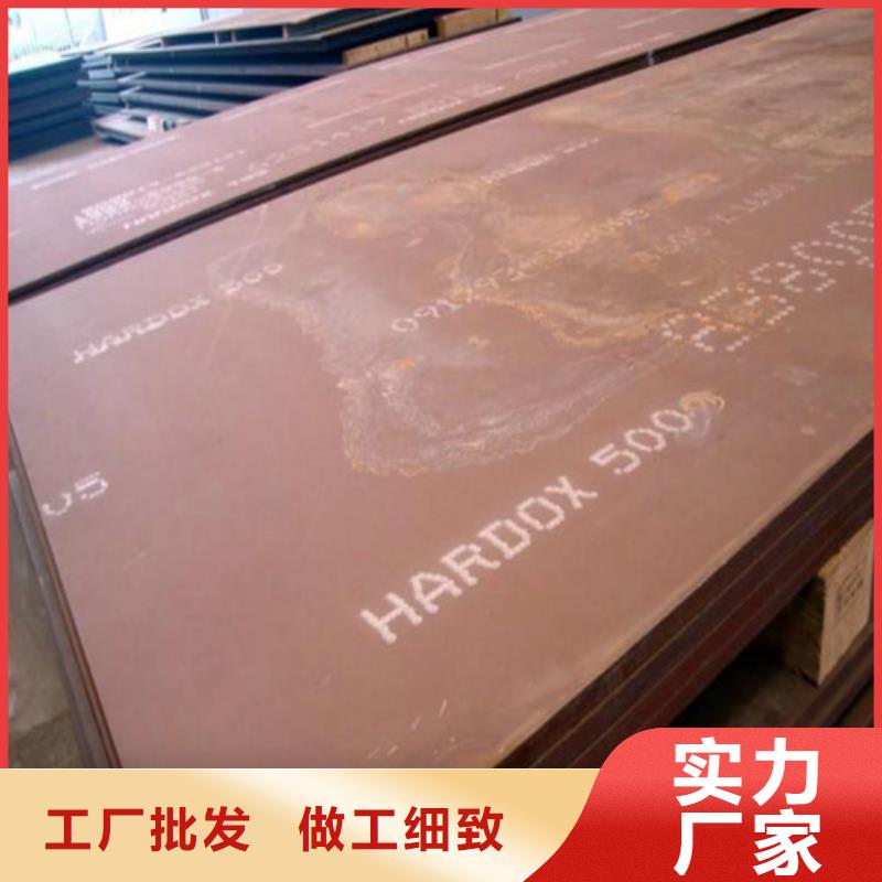 合金钢板,耐磨钢板每个细节都严格把关