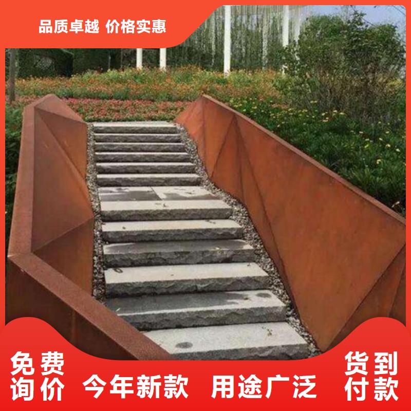 合金钢板,高强板使用方法