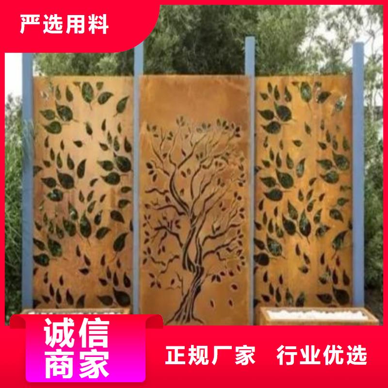 【弹簧钢板,耐磨钢板今日价格】