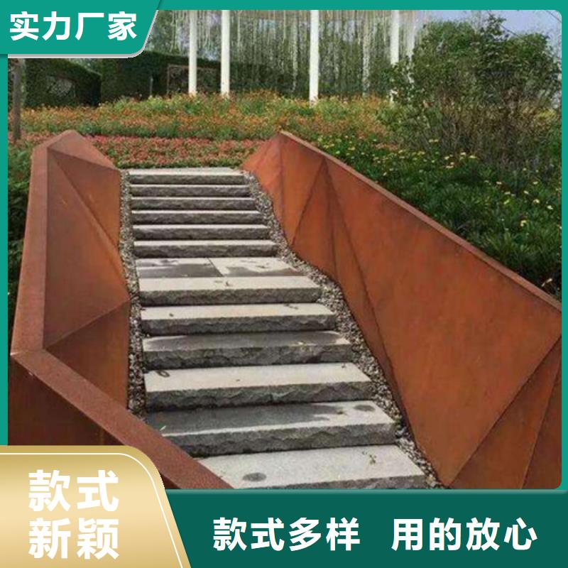 弹簧钢板进口耐磨板源头工厂