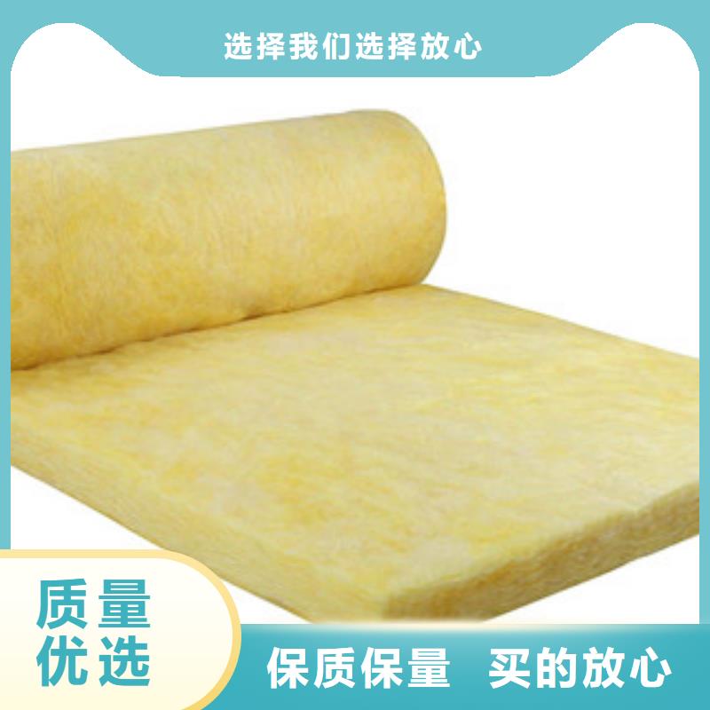 玻璃棉,【玻璃棉板价格】大量现货供应本地品牌
