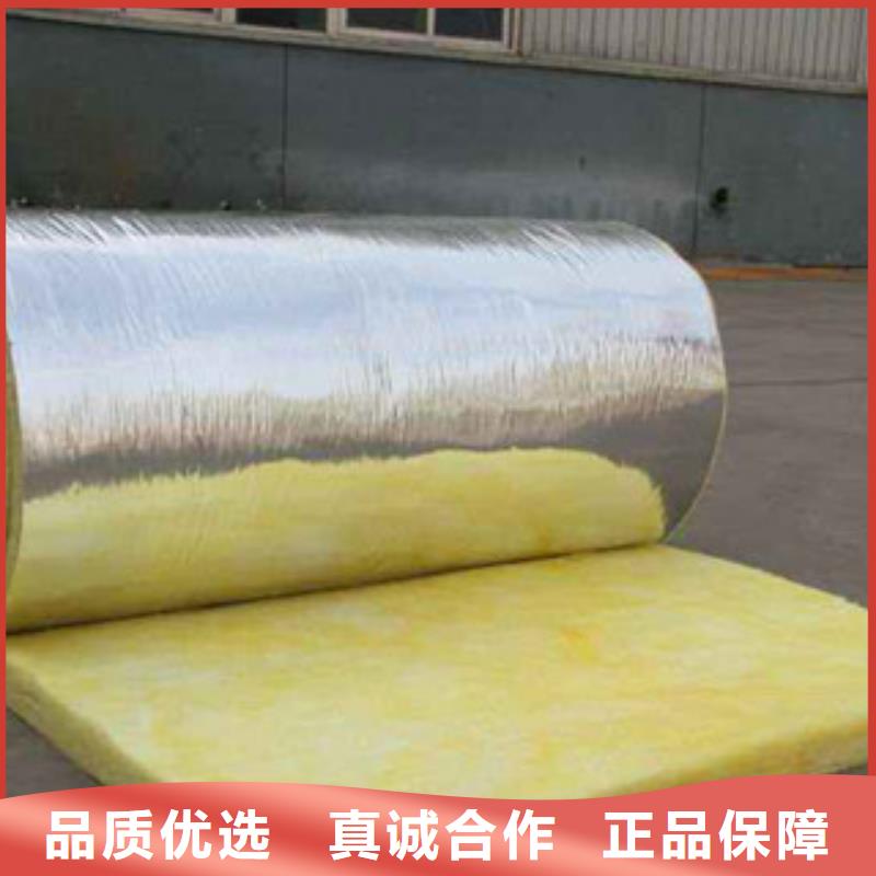 玻璃棉【玻璃棉板价格】型号全价格低由超彦为您