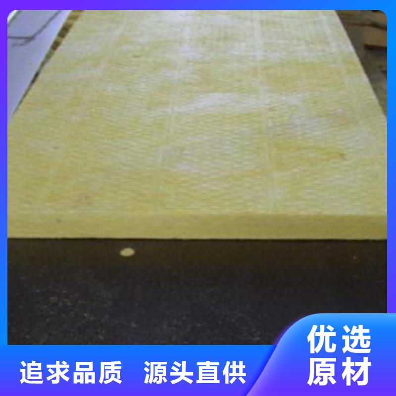 玻璃棉玻璃棉板量少也做