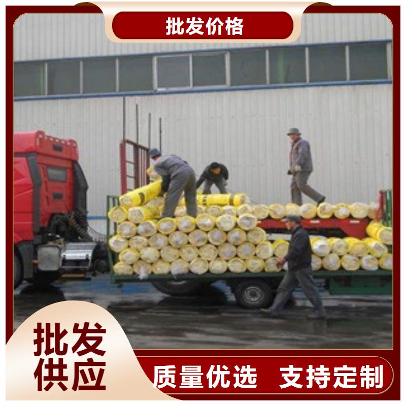 玻璃棉玻璃棉板免费安装