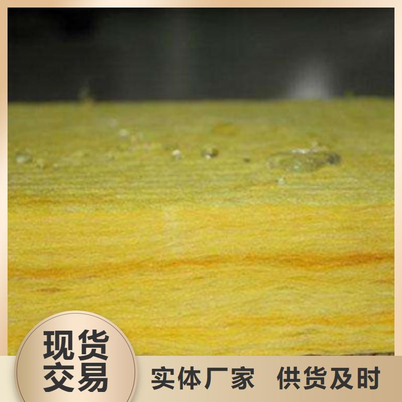 玻璃棉_玻璃棉卷毡厂家严谨工艺
