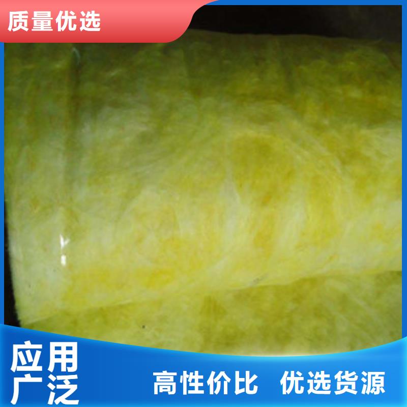 玻璃棉玻璃棉板价格优质原料