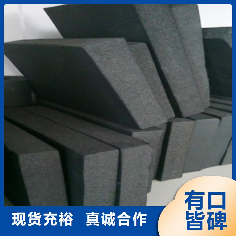 橡塑_橡塑管价格专业信赖厂家