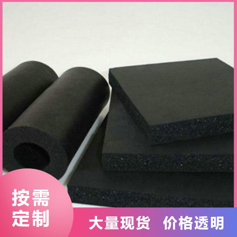 橡塑,玻璃棉卷毡厂家让客户买的放心