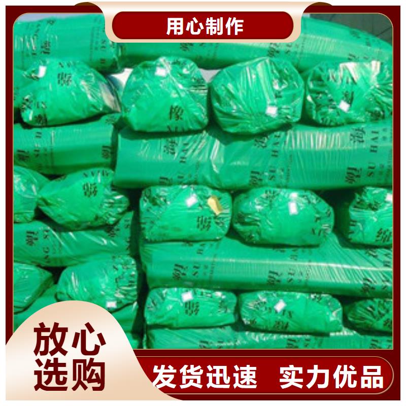 橡塑橡塑管价格长期供应