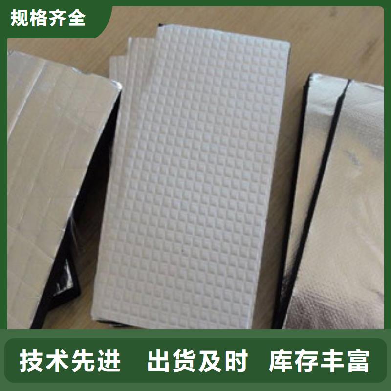 橡塑_橡塑管价格专业信赖厂家