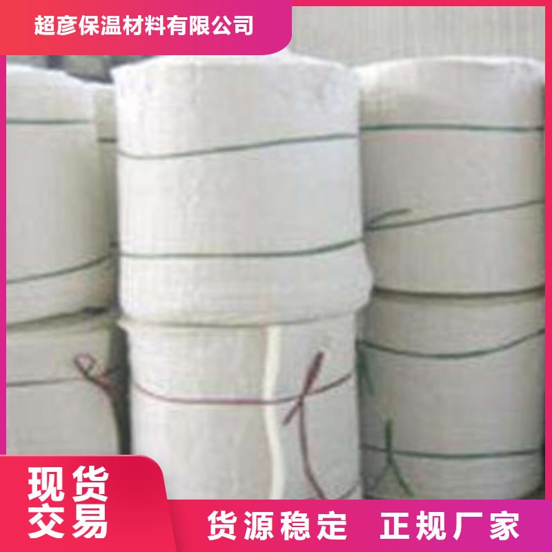 硅酸铝玻璃棉卷毡厂家加工定制