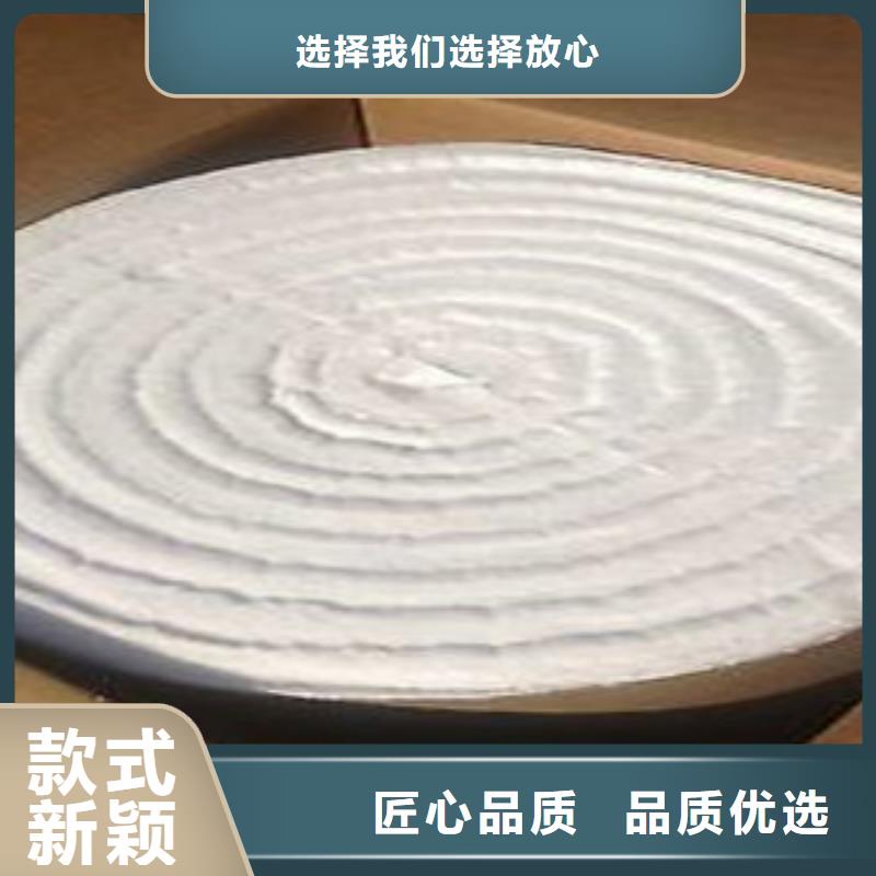 【硅酸铝】_玻璃棉卷毡商家