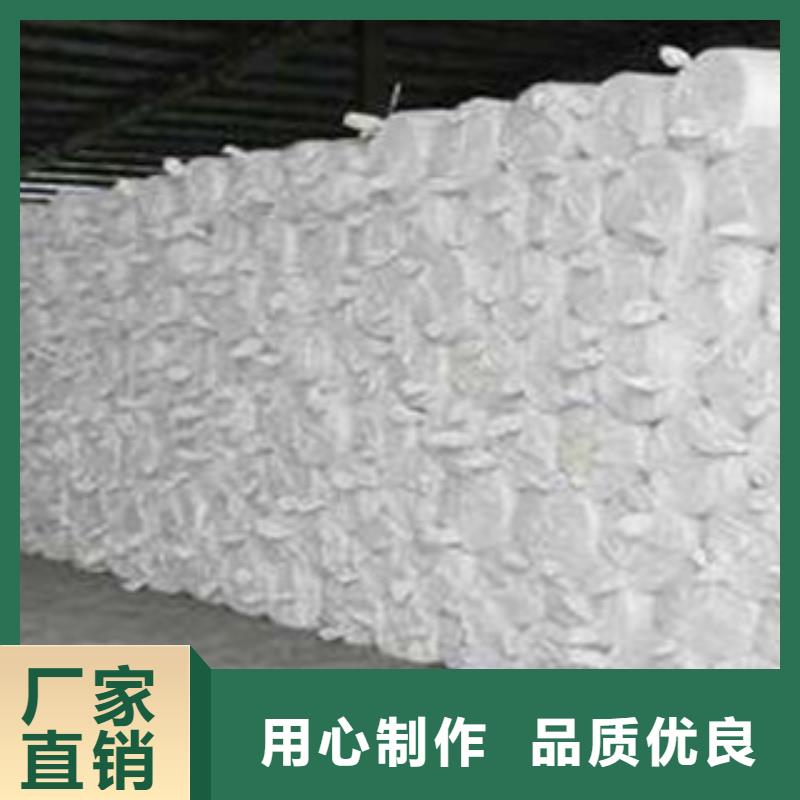 【硅酸铝】橡塑板厂家产品性能