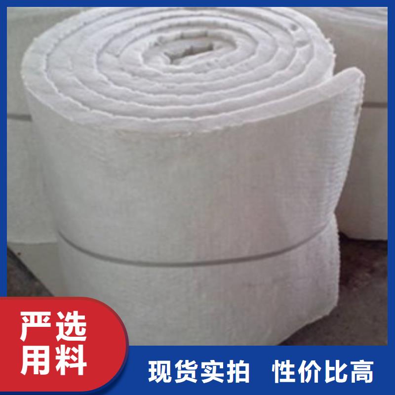 硅酸铝玻璃棉卷毡好货有保障