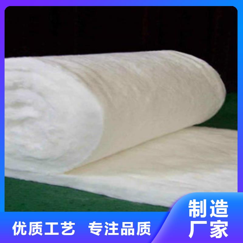 【超彦】硅酸铝 【玻璃棉卷毡】您身边的厂家aq00.com