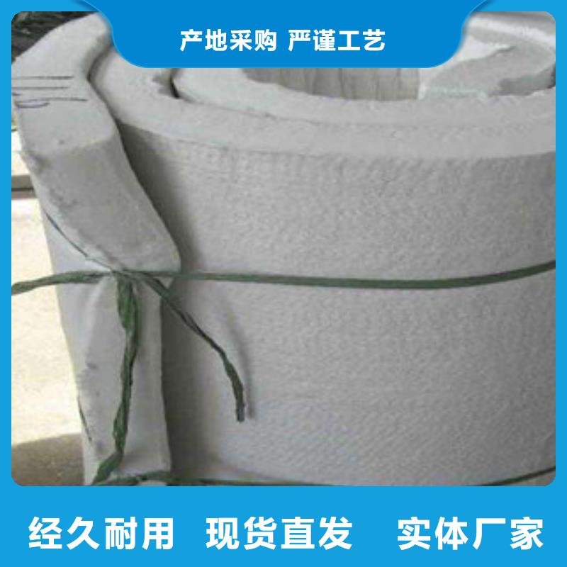 硅酸铝玻璃棉卷毡厂家加工定制