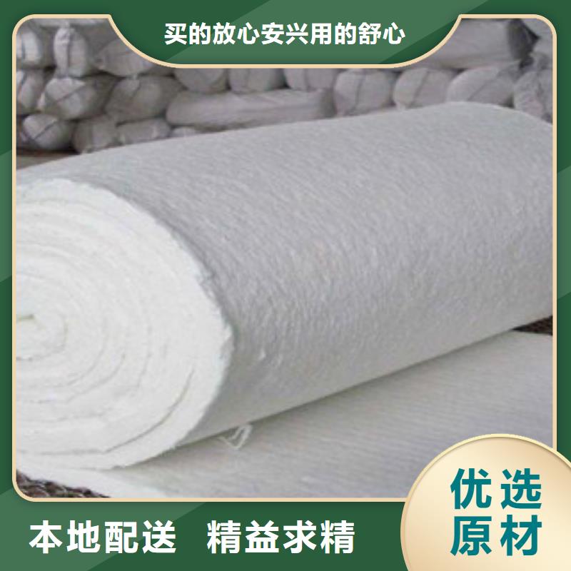 硅酸铝,橡塑保温管热销产品