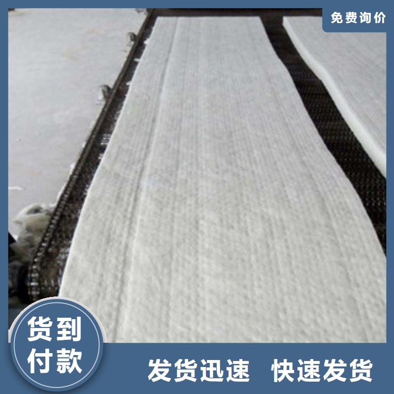 硅酸铝【玻璃棉卷毡】主推产品【超彦】