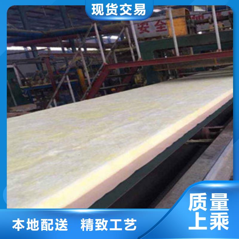 超彦【 玻璃棉板,玻璃棉卷毡厂家工厂直销】-阿奇乐乐