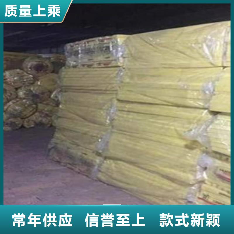 玻璃棉板口碑好实力强