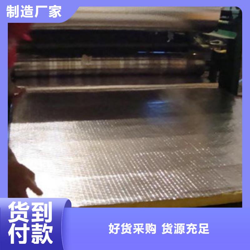 玻璃棉板-玻璃棉板价格免费寄样