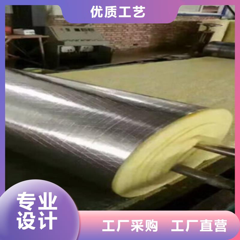 玻璃棉板硅酸铝毡厂家采购