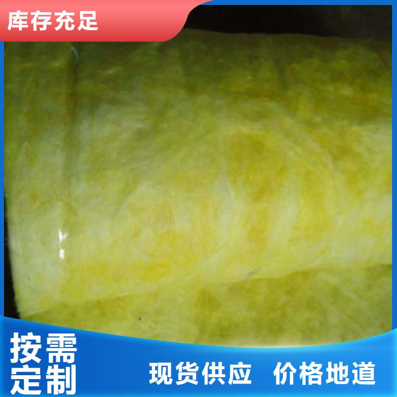 玻璃棉板橡塑板厂家准时交付