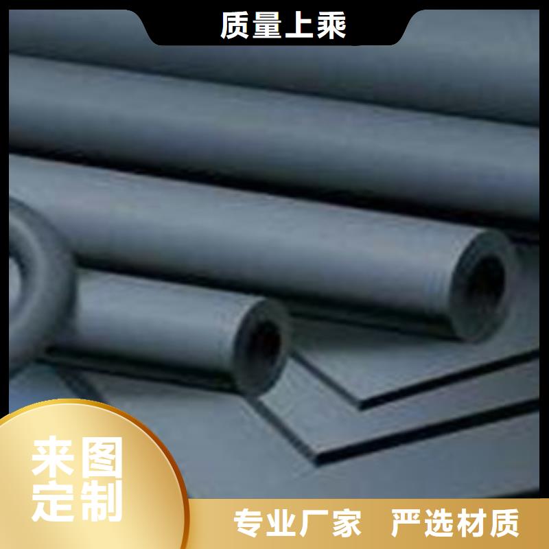 【橡塑保温管】硅酸铝针刺毯工厂价格 超彦保温材料(邵阳市分公司)
