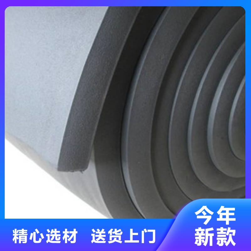 【橡塑保温管】硅酸铝针刺毯工厂价格同城经销商