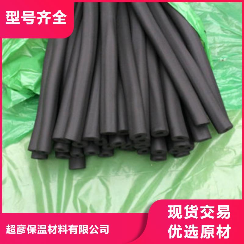 【橡塑保温管】硅酸铝针刺毯工厂价格同城经销商