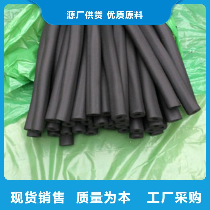 【橡塑保温管】硅酸铝针刺毯工厂价格 超彦保温材料(邵阳市分公司)