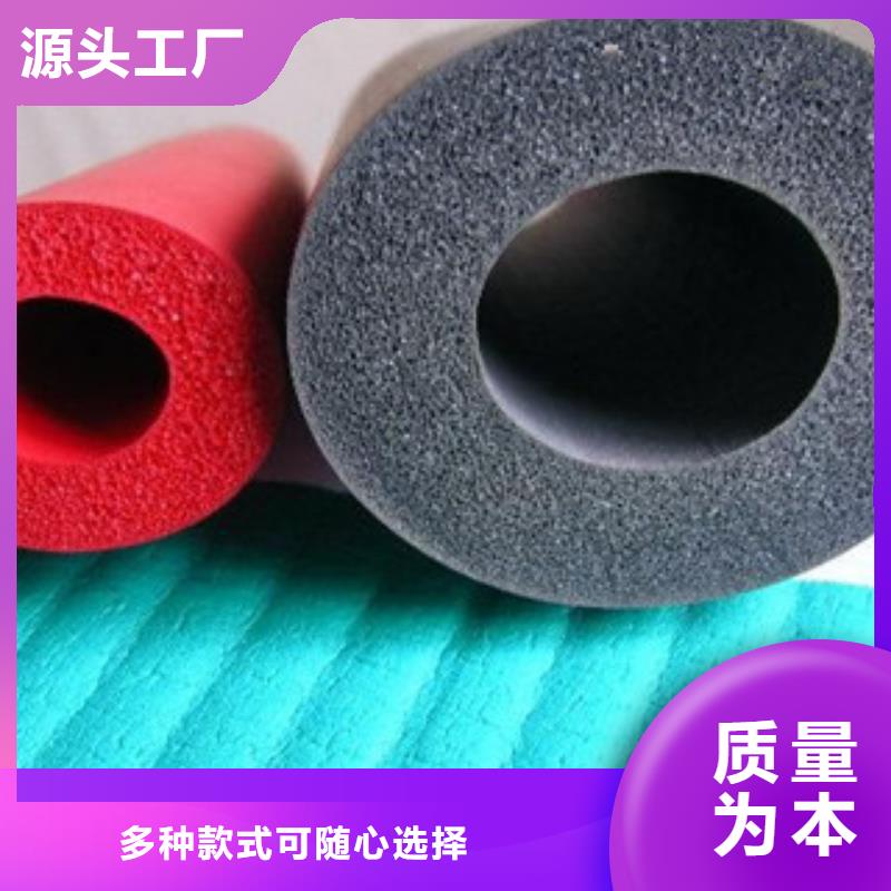 橡塑保温管_玻璃棉卷毡专业按需定制