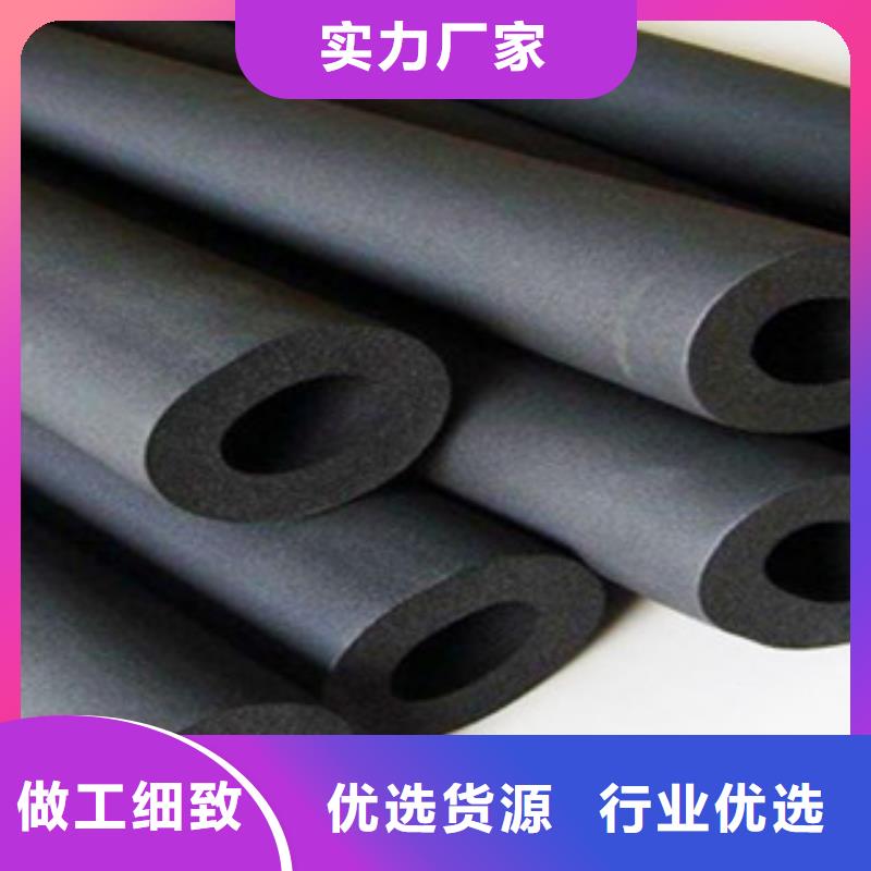 【 橡塑保温管 玻璃棉卷毡厂家一周内发货】_超彦保温材料(咸宁市分公司)