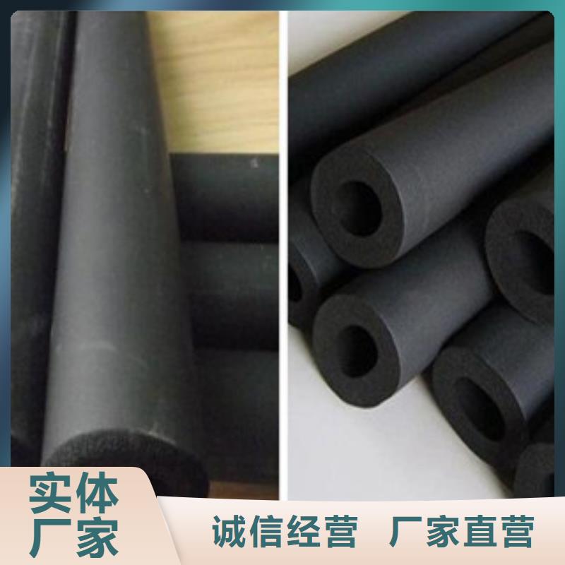 橡塑保温管橡塑板厂家客户好评